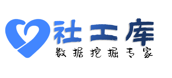 查法人社交软件聊天记录提取